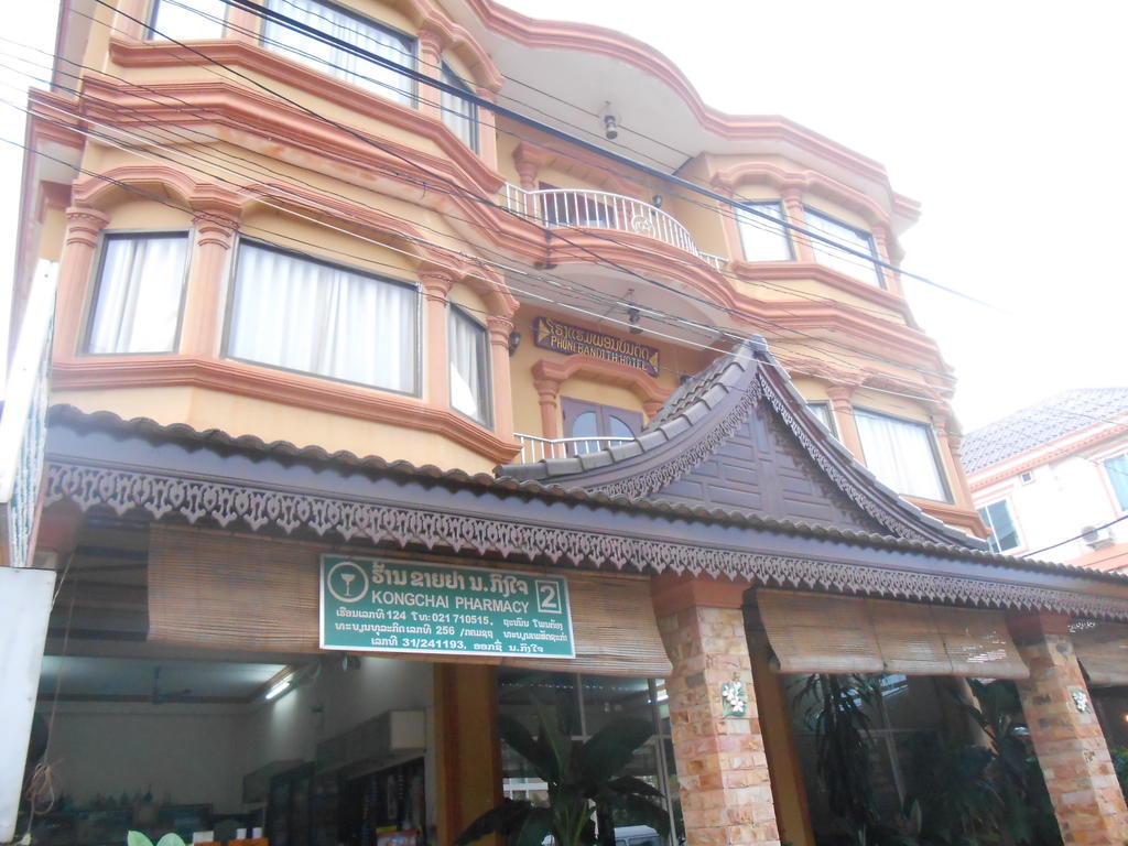 Phonebandith Hotel Vientiane Bagian luar foto